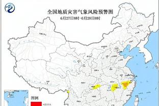 雷竞技用户注册登录截图4